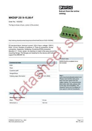 1932562 datasheet  